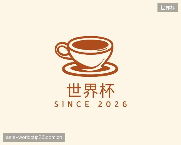 关于世界杯集团